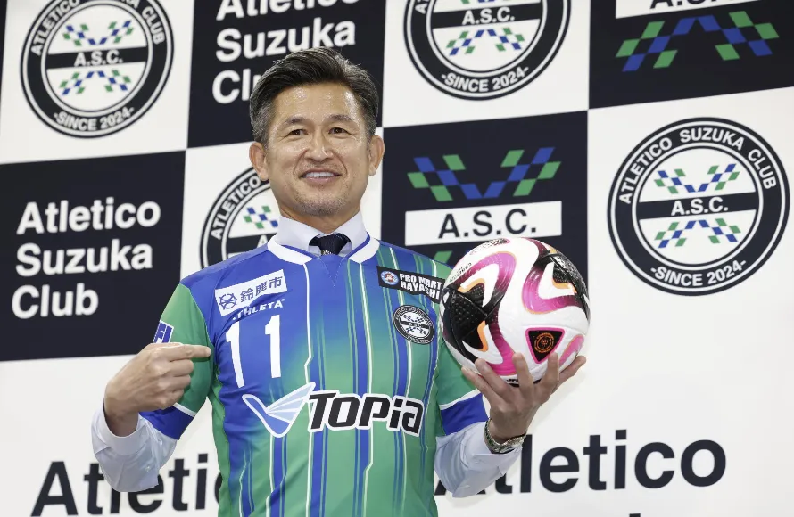Who Is Kazuyoshi Miura? The Man Behind the Legend